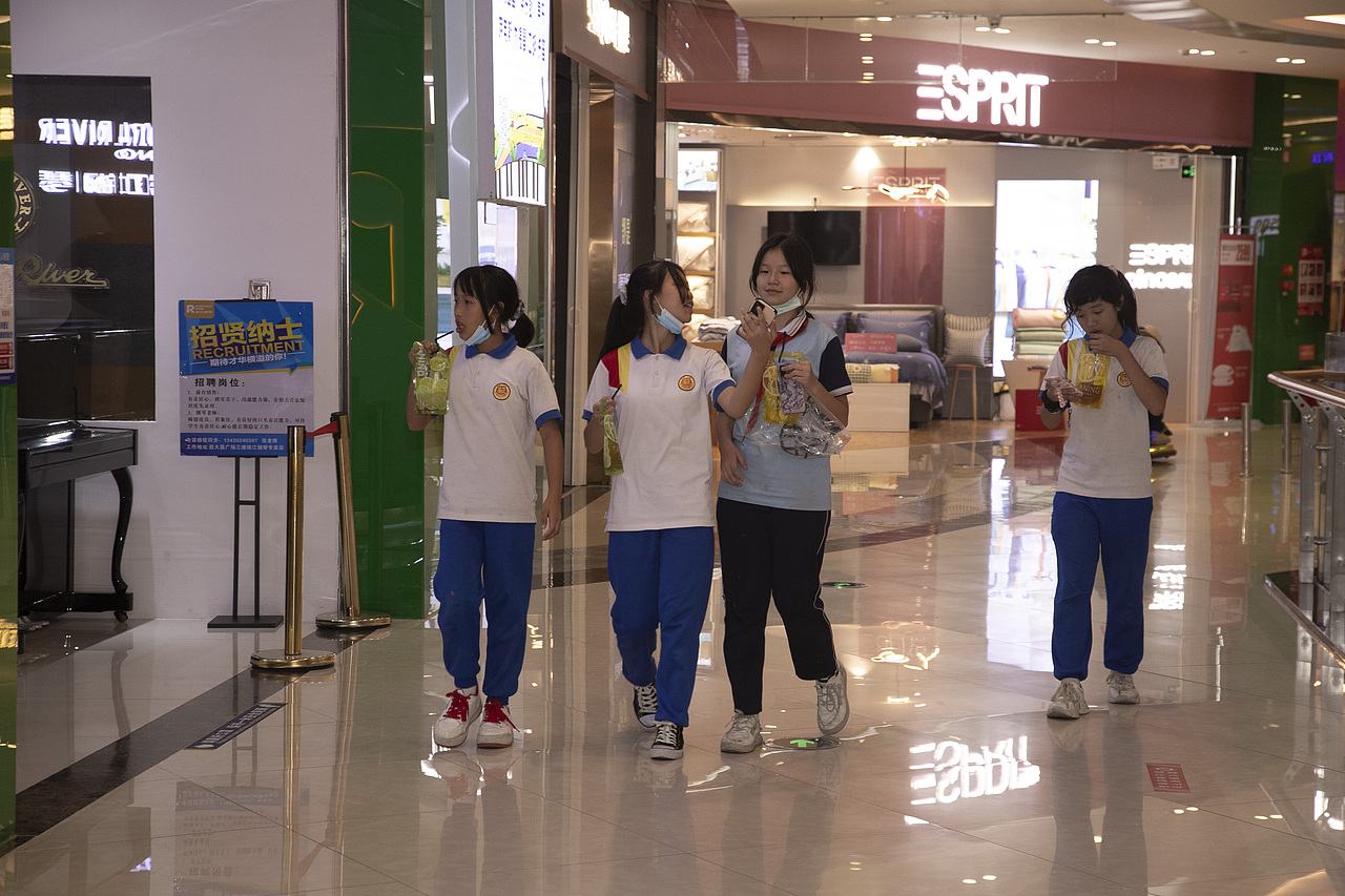 昌大昌广场｜随拍