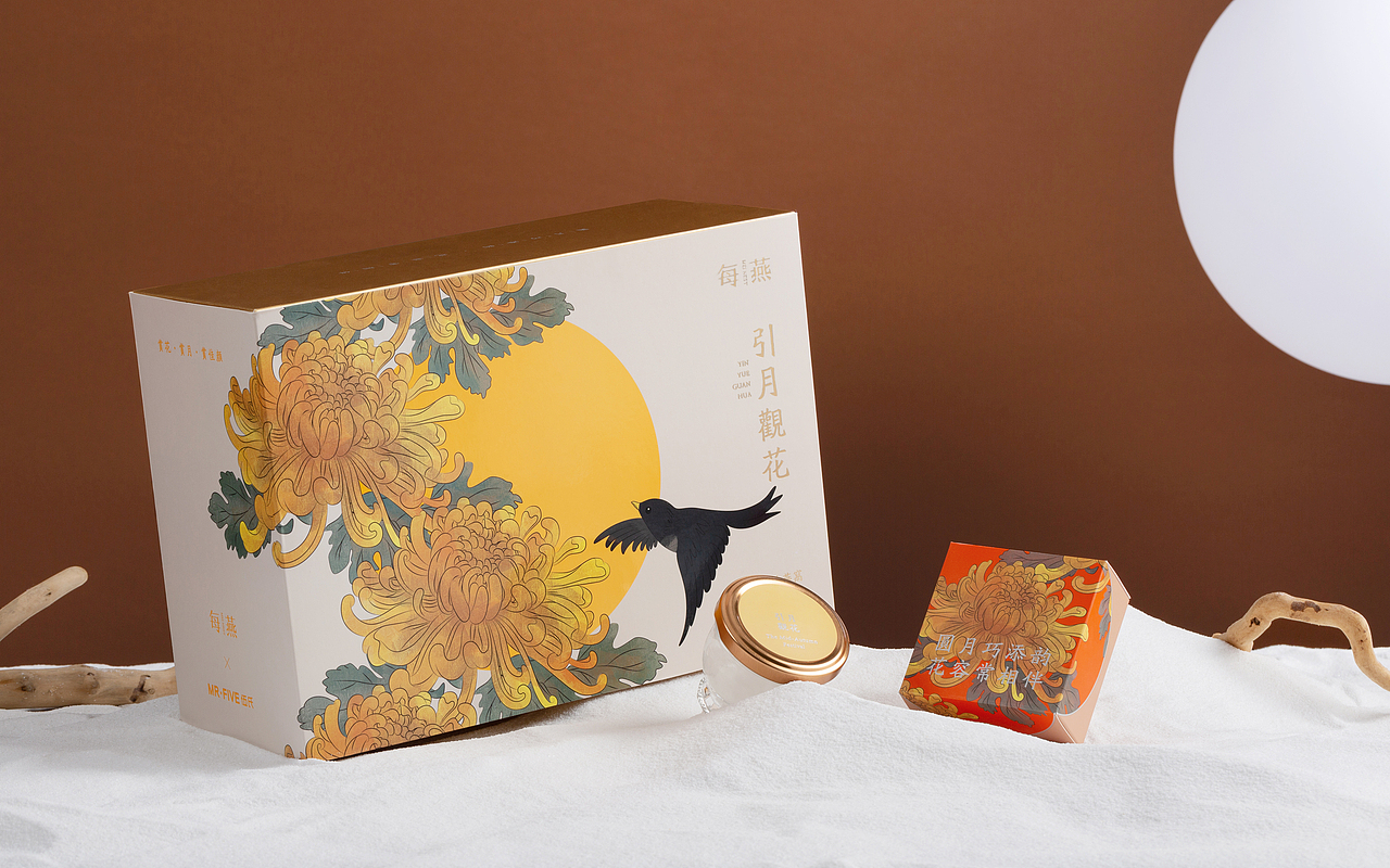 引月观花 Ⅰ 中秋礼 节日包装设计 礼盒