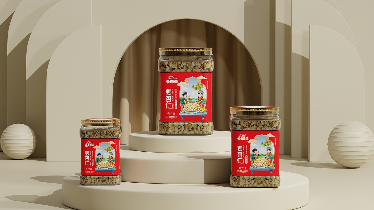 内蒙古特产系列插画（图ZMzY3MjQ0ODQ0） - 商业插画 - 站酷设计师新翼原创素材 - 站酷ZCOOL