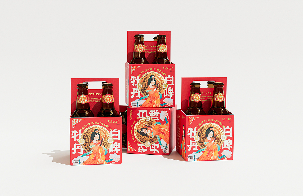 牡丹精酿啤酒 | 包装设计（图ZMzI4ODM5NjIw） - 包装 - 站酷设计师王博士包装设计原创素材 - 站酷ZCOOL