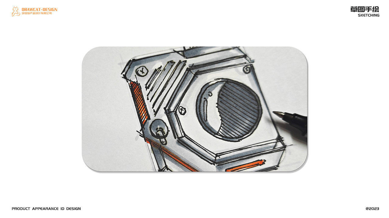 产品外观ID设计 | ID design of atomizer products|（图ZMzQ2NTQwMjY4） - 电子产品 - 站酷设计师设绘猫产品设计原创素材 - 站酷ZCOOL