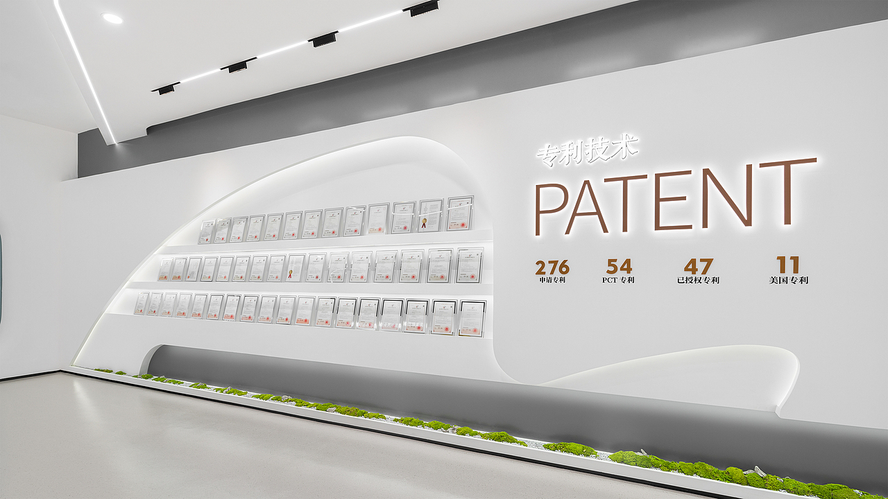 柒米设计 | 白泽细胞