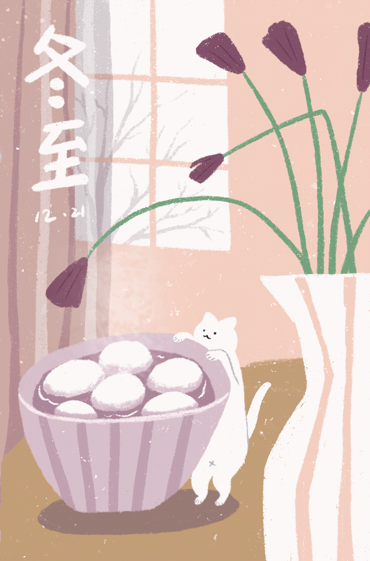 猫之二十四节气 GIF（图ZMzMxNTQ5MjA4） - 商业插画 - 站酷设计师歪仔w原创素材 - 站酷ZCOOL