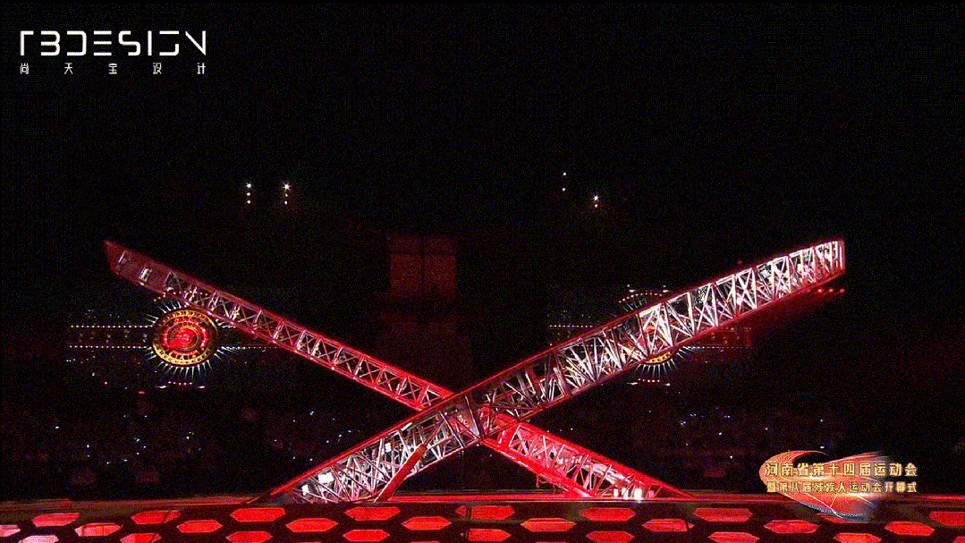 河南省运会：古都T台演绎中原文化盛宴，就是“中”！（图ZMzQ5MDczMTA0） - 舞台美术 - 站酷设计师尚天宝设计原创素材 - 站酷ZCOOL