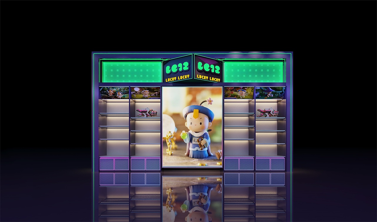 “魔方盒”盲盒模块概念终端