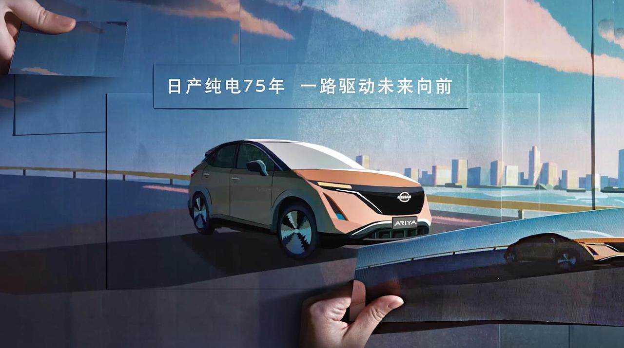 Nissan 定格动画（图ZMzE5Nzc2NzU2） - 其他影视 - 站酷设计师WoodyYang原创素材 - 站酷ZCOOL