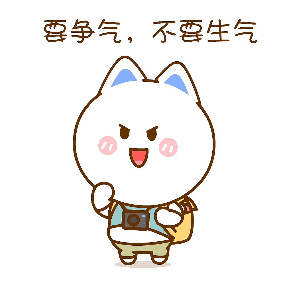 人生理想:早日暴富~桃小仙