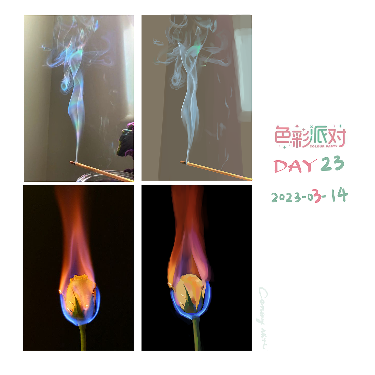 色彩派对day23（图ZMzM2MDc4MDc2） - 创作习作 - 站酷设计师水彩纸好贵原创素材 - 站酷ZCOOL