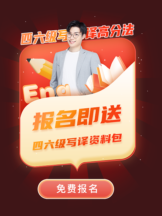 高途测试题（图ZMzQ5MjQyNzg0） - 品牌 - 站酷设计师飞哥的快乐图库原创素材 - 站酷ZCOOL