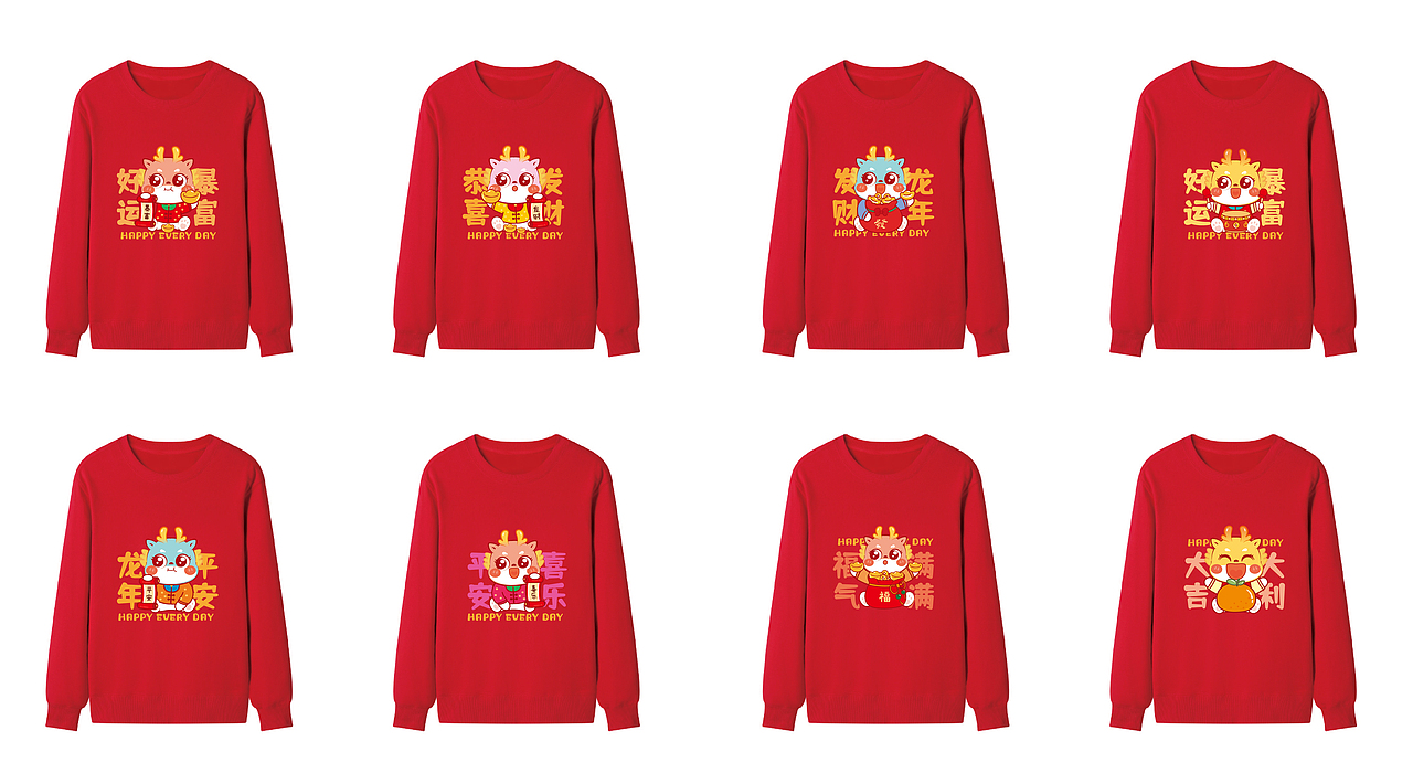 小飞龙IP卡通插画龙年服饰卫衣烫画设计分享