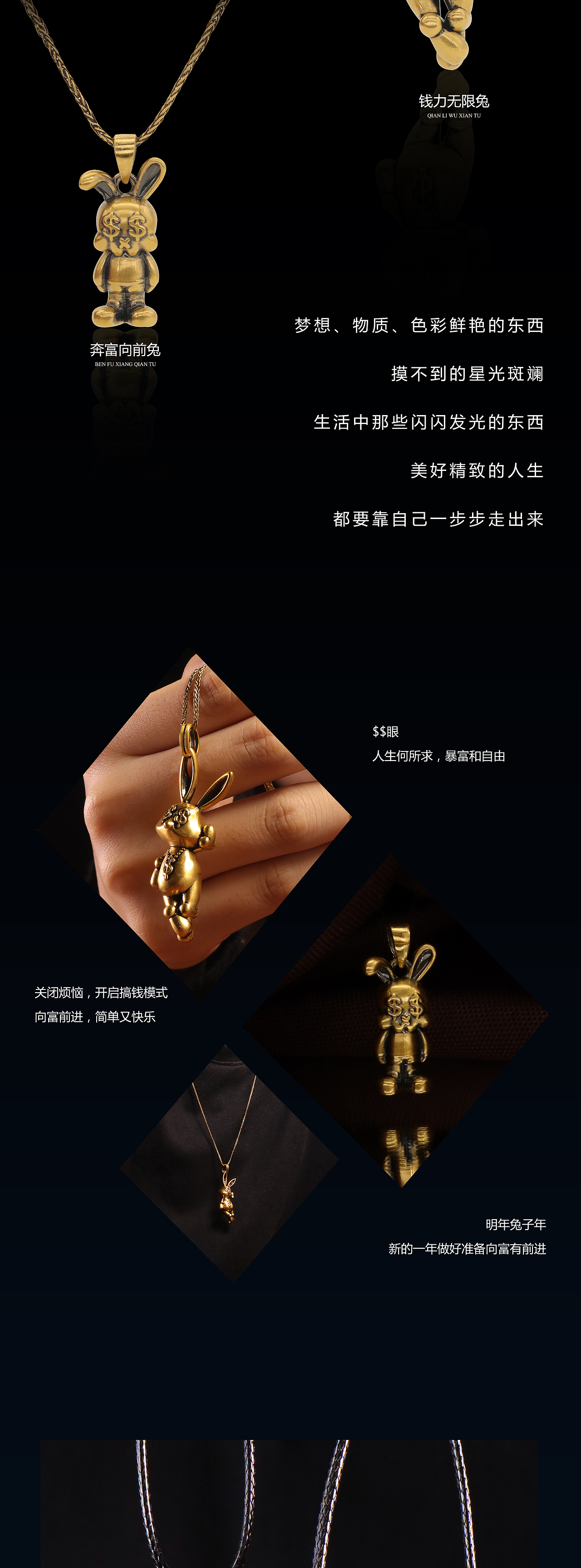 5D复古金公众号