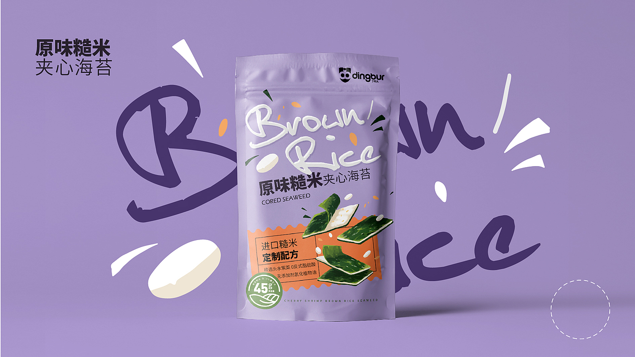 海苔包装（图ZMzYxOTI4MzI4） - 包装 - 站酷设计师睡不醒sleeping88原创素材 - 站酷ZCOOL