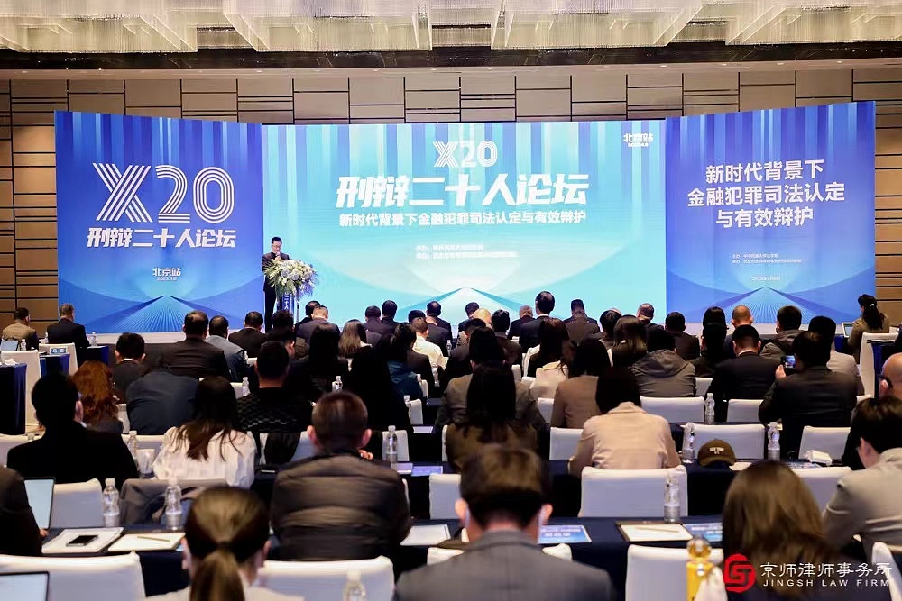 会议活动主KV（图ZMzM3MDUwODEy） - 宣传物料 - 站酷设计师棹锦水原创素材 - 站酷ZCOOL