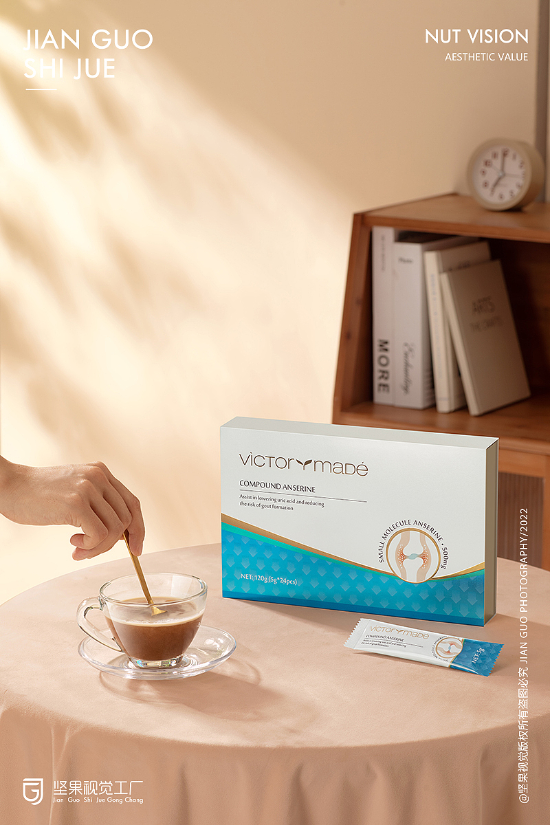 乐芙保健品| 食品类| 坚果视觉工厂（图ZMzQwMDMyMDY4） - 产品摄影 - 站酷设计师坚果视觉工厂原创素材 - 站酷ZCOOL