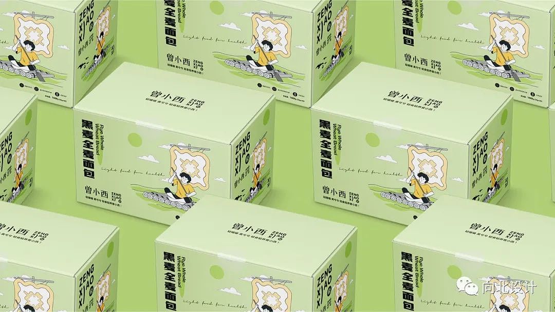 轻食轻养 曾小西丨品牌全案设计丨向北设计@美好品牌（图ZMzA0MTMxMjM2） - 包装 - 站酷设计师向北品牌设计原创素材 - 站酷ZCOOL
