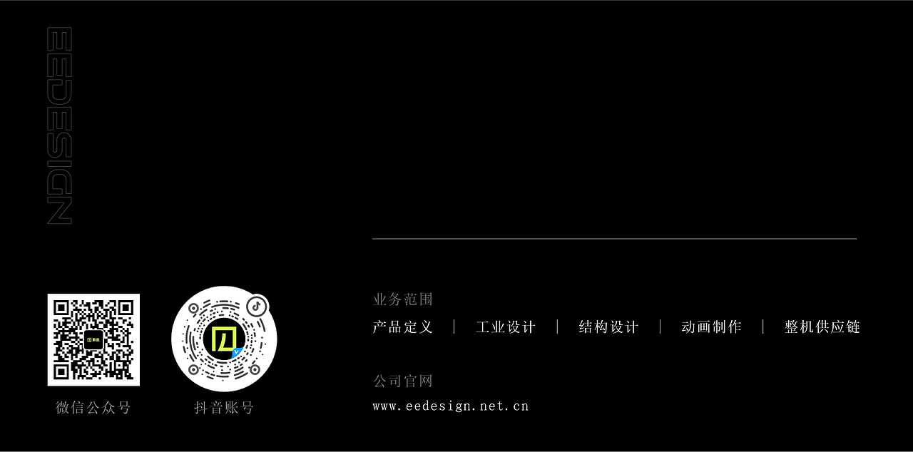 智能物流运输快线-穿梭机器人（图ZMzU4NzI0ODMy） - 工业用品/机械 - 站酷设计师东象设计原创素材 - 站酷ZCOOL