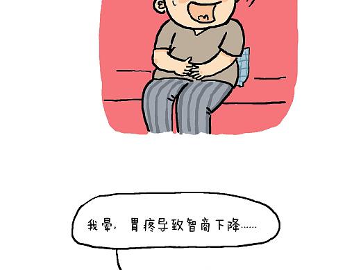20220624喵肥家旺作品合集