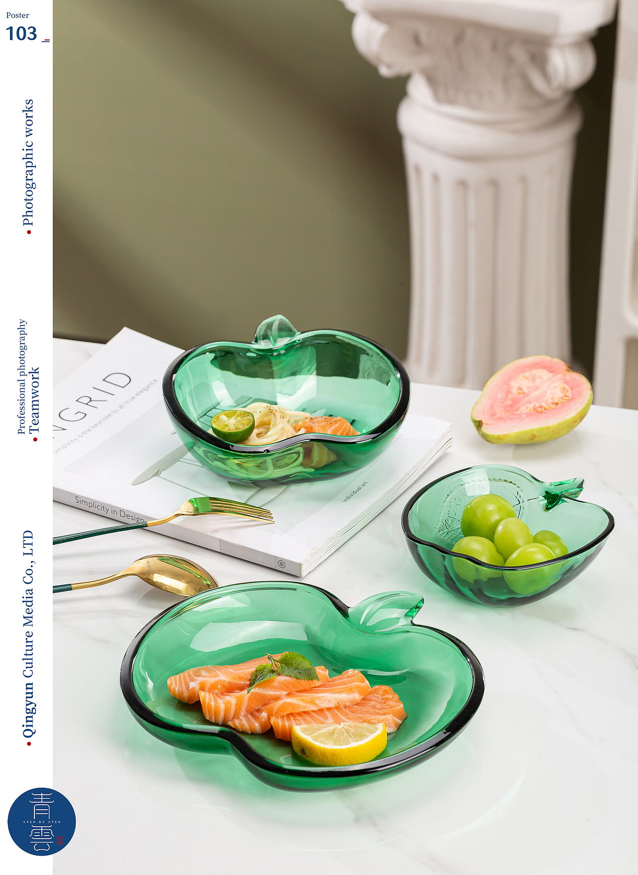 青苹果餐具|电商摄影|产品摄影（图ZMzUzMTM3NDU2） - 产品摄影 - 站酷设计师摄影师青云原创素材 - 站酷ZCOOL