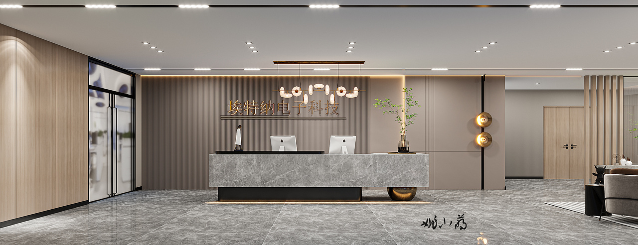 办公室设计 —— 简约不失活力,虽简犹容,爱上办公!