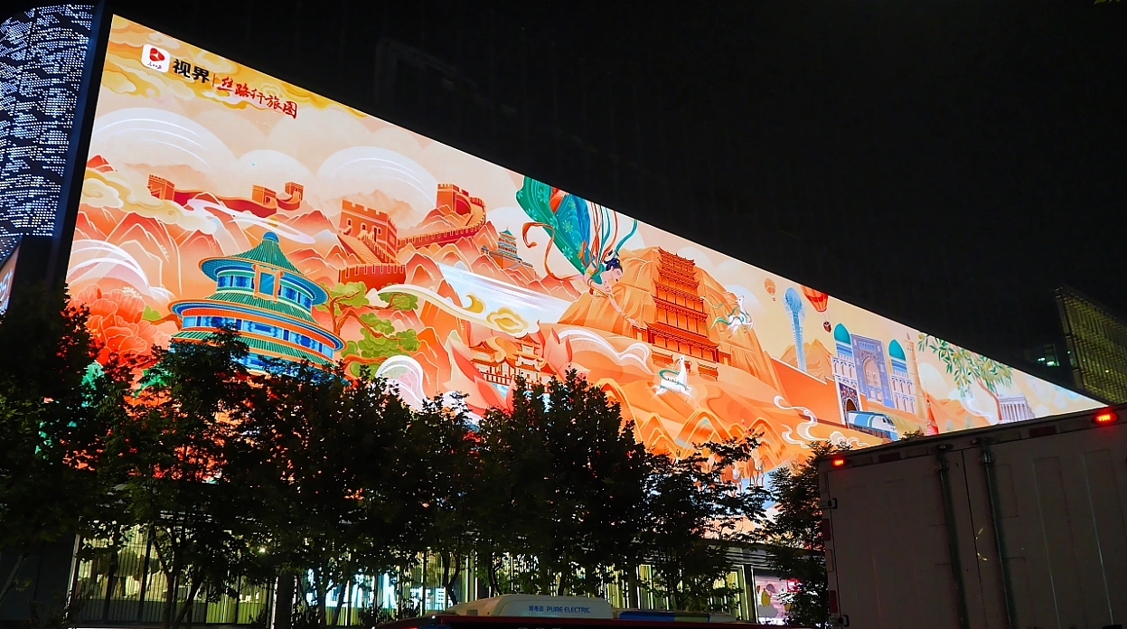 人民日报《丝路行旅图》合作插画(图ZMzU0MDY4NTc2) - 商业插画 - 站酷设计师落一一原创素材 - 站酷ZCOOL