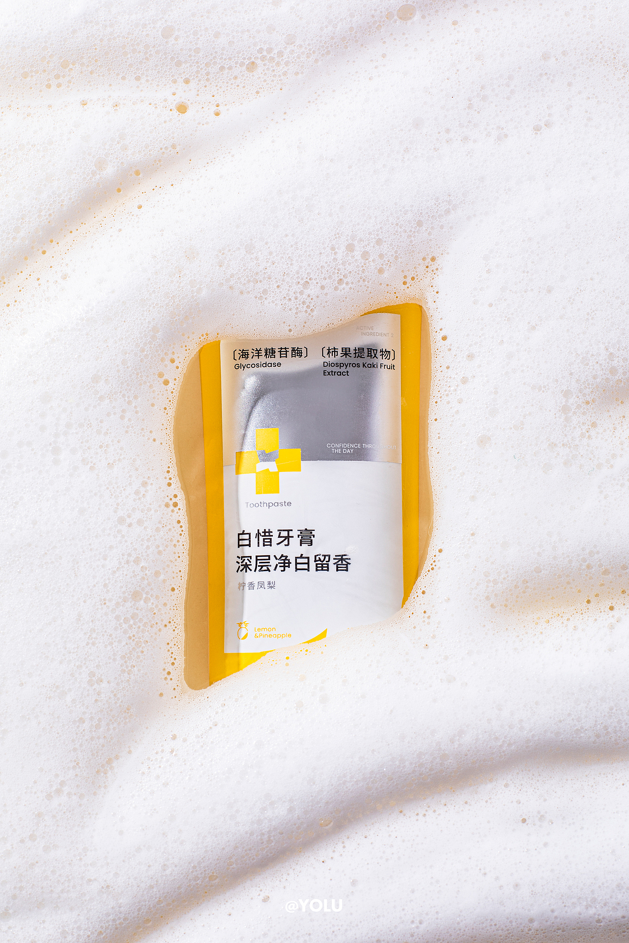 白惜口腔护理系列拍摄