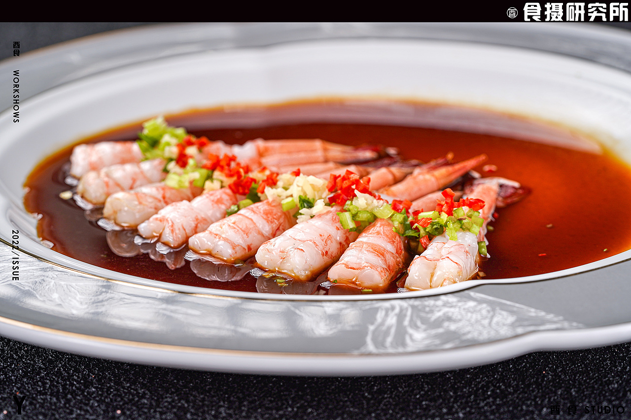 《蜜糖里》餐饮（图ZMzE3NjE3MjI0） - 美食摄影 - 站酷设计师酉食摄原创素材 - 站酷ZCOOL
