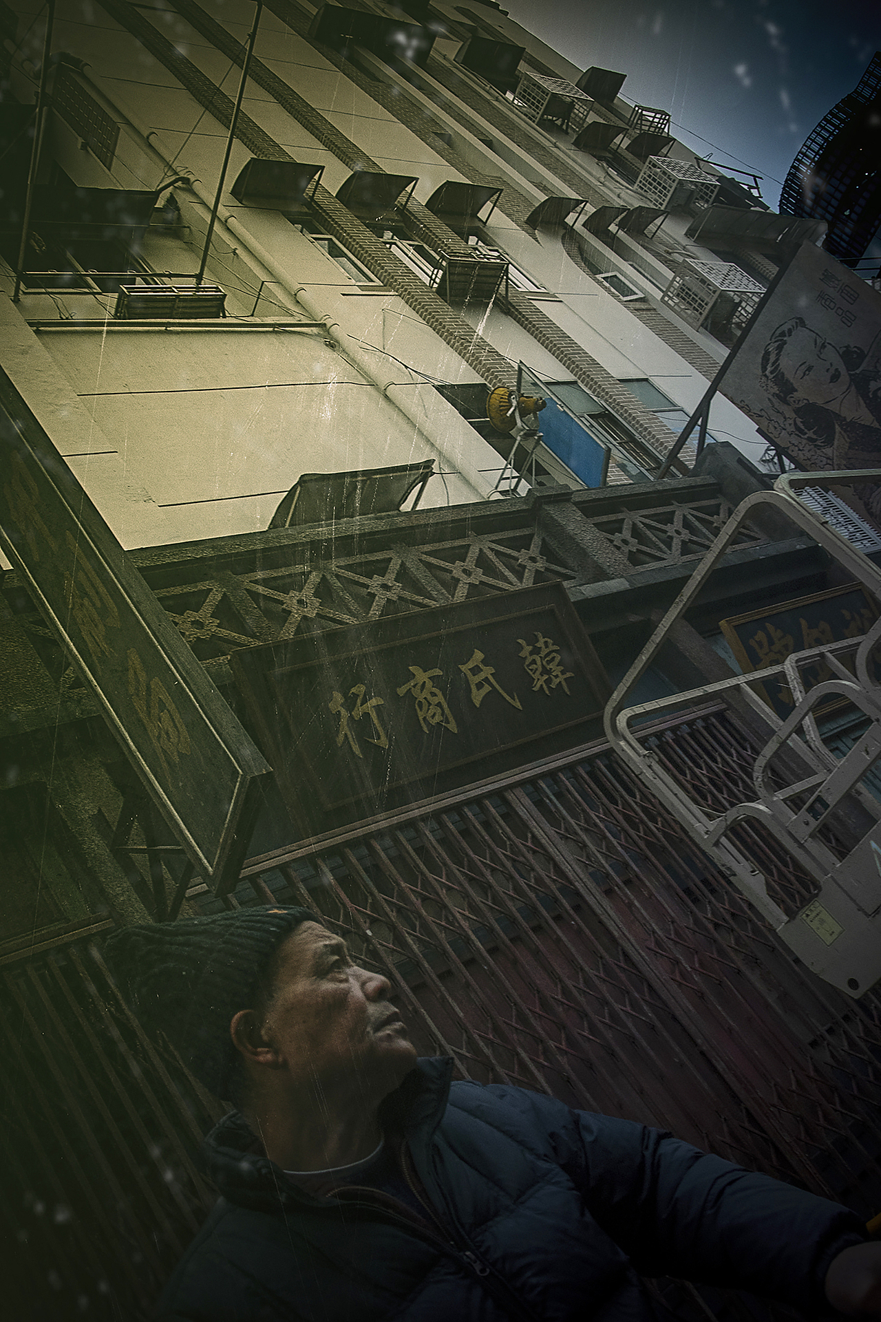 【《酱园弄》老片场】/店铺与街景