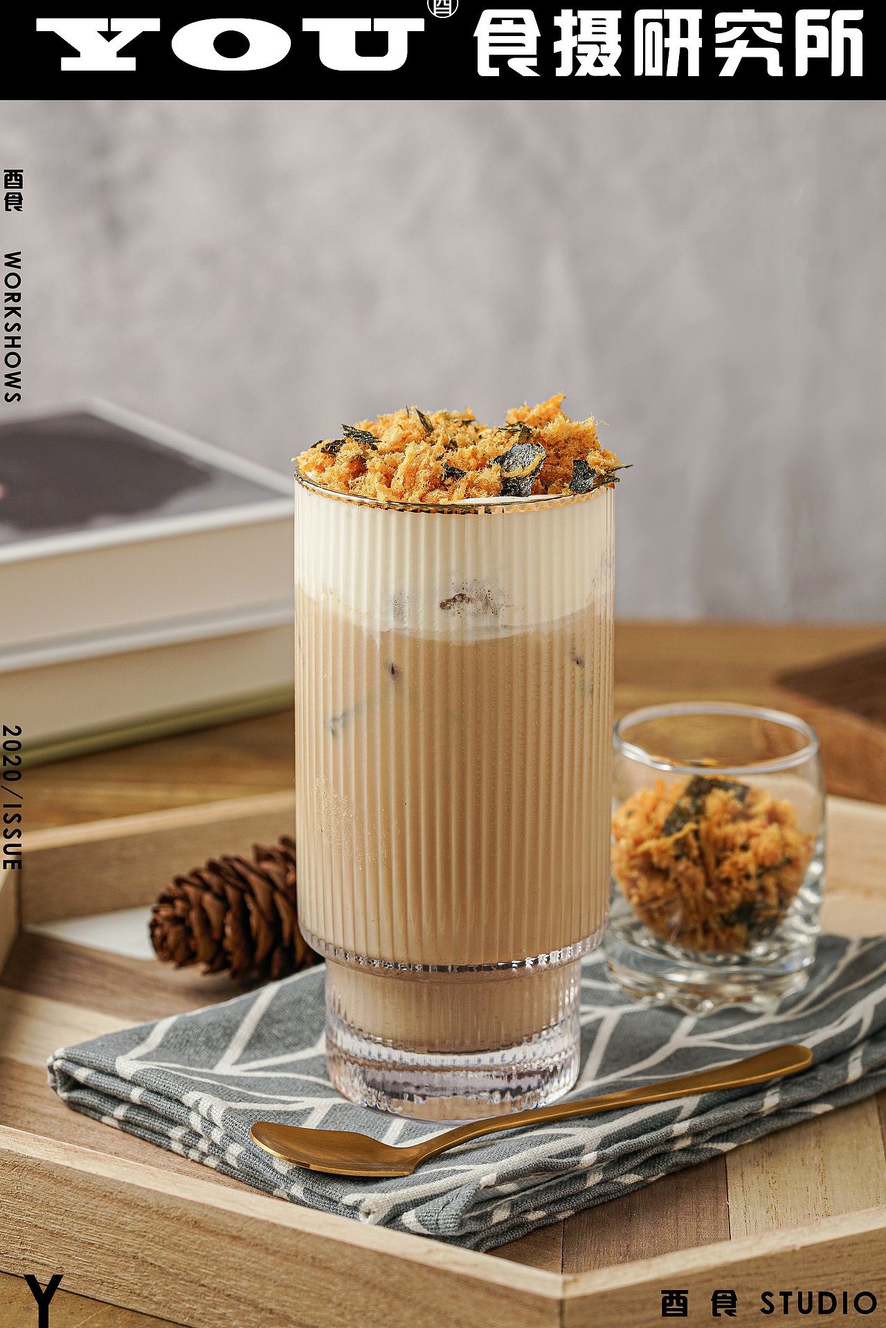 《弗拉沃》饮品|摄影|美食摄影|酉食摄_原创作品-站酷zcool