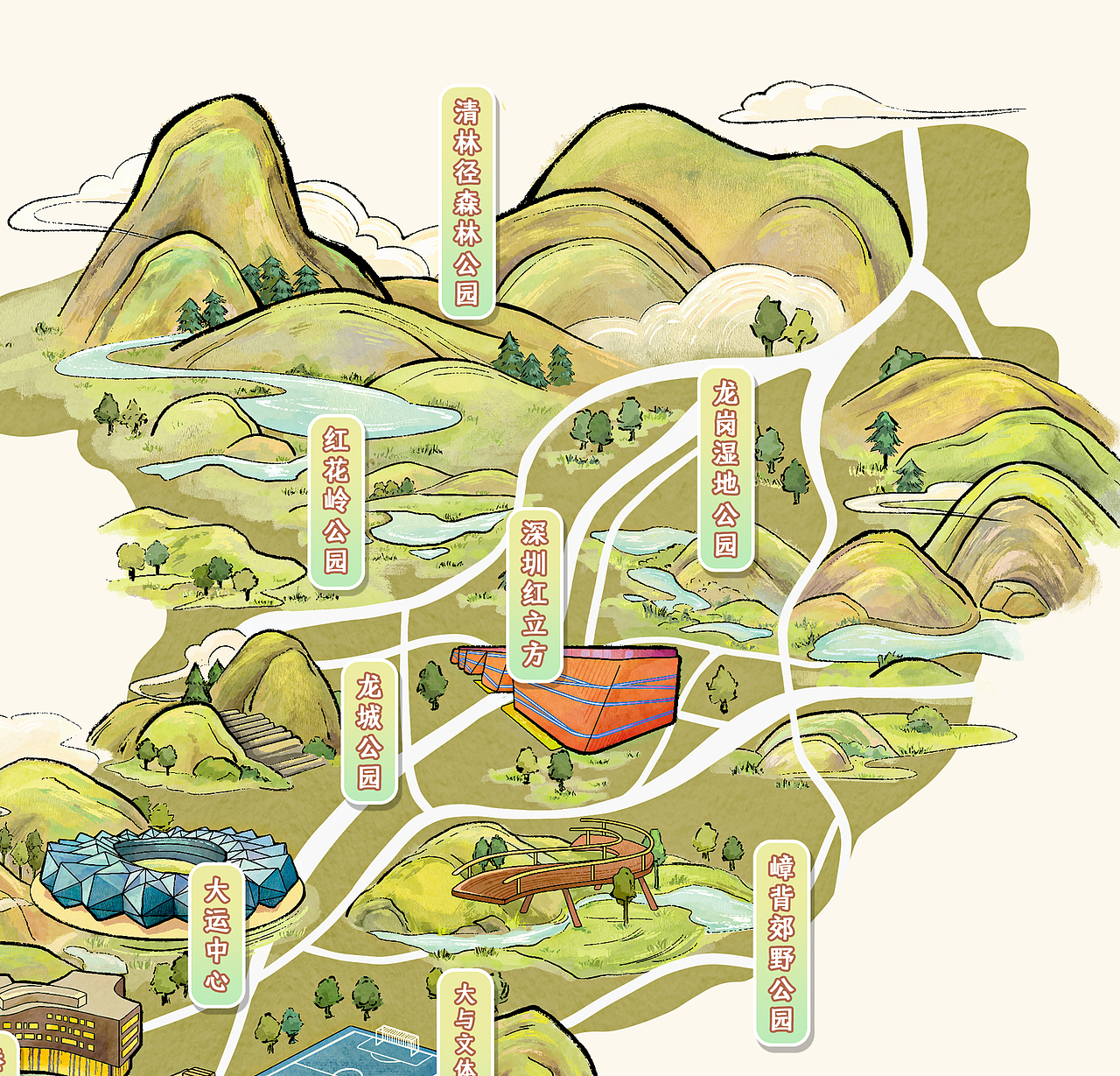 城市手绘文旅地图 | 撒野计划