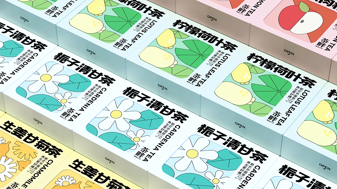 新式中国茶|茶畔|便携养生茶包装全案设计(图ZMzI1ODg4ODMy) - 包装 - 站酷设计师天天喝咖啡原创素材 - 站酷ZCOOL