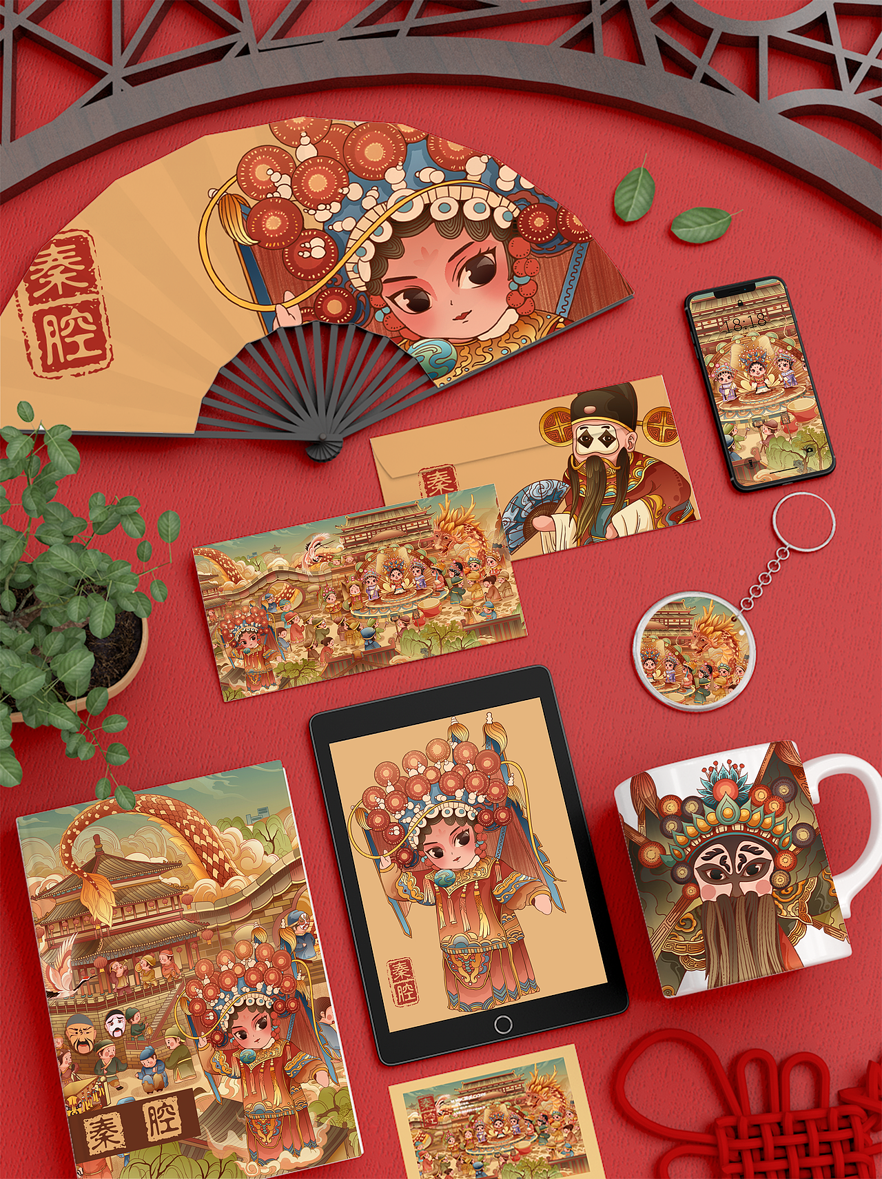 秦腔戏曲非遗长卷国潮插画——《秦腔街》（图ZMzQ0OTUwMTA4） - 商业插画 - 站酷设计师画画的阿城原创素材 - 站酷ZCOOL