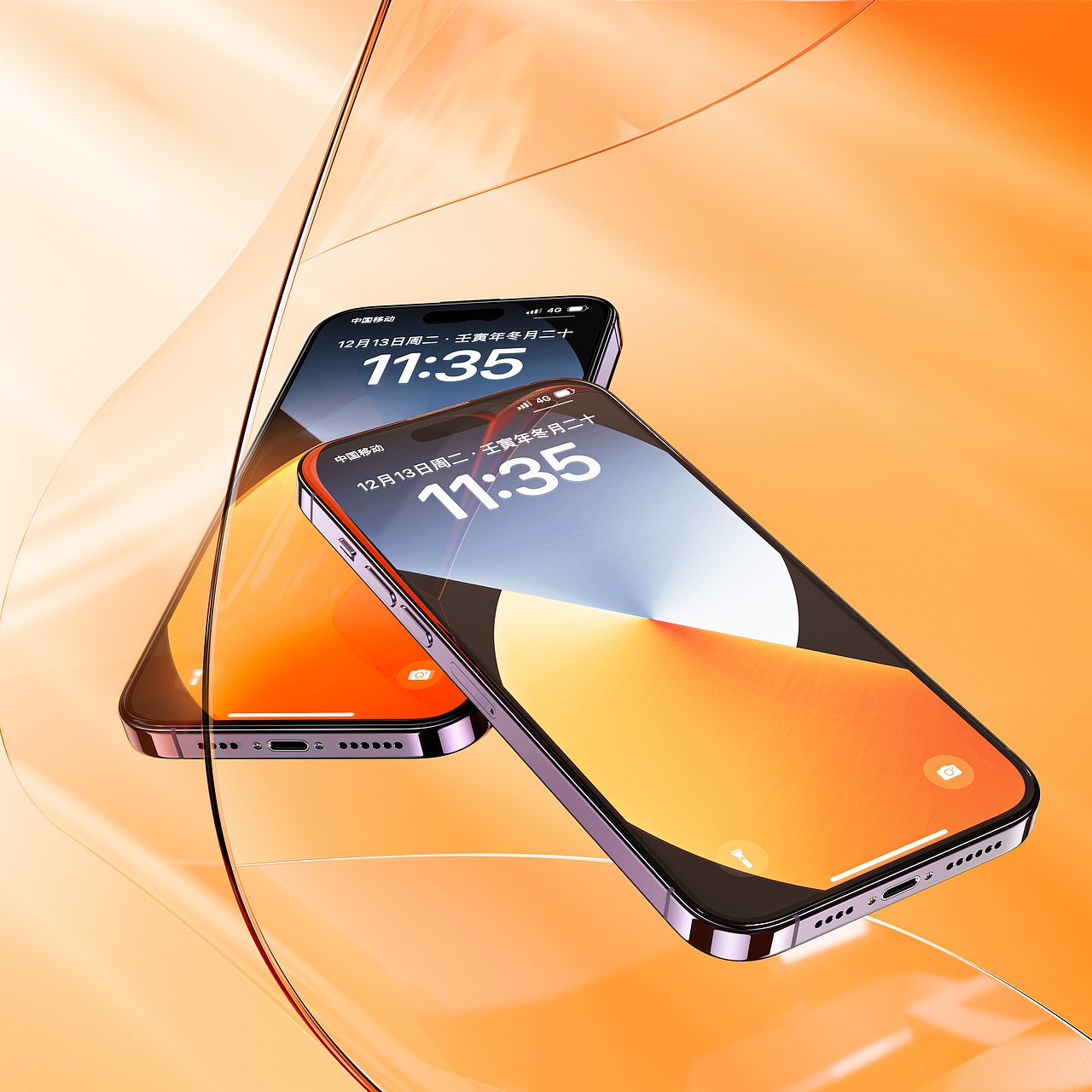 TORRAS工作节选_空心菜yyy-站酷ZCOOL