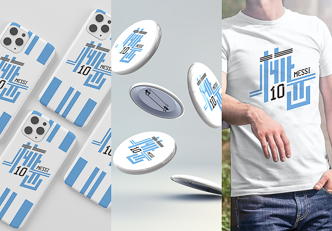 字体设计——世界杯诸神归位（图ZMzI3MzU2NTEy） - 字体/字形 - 站酷设计师喻振强原创素材 - 站酷ZCOOL