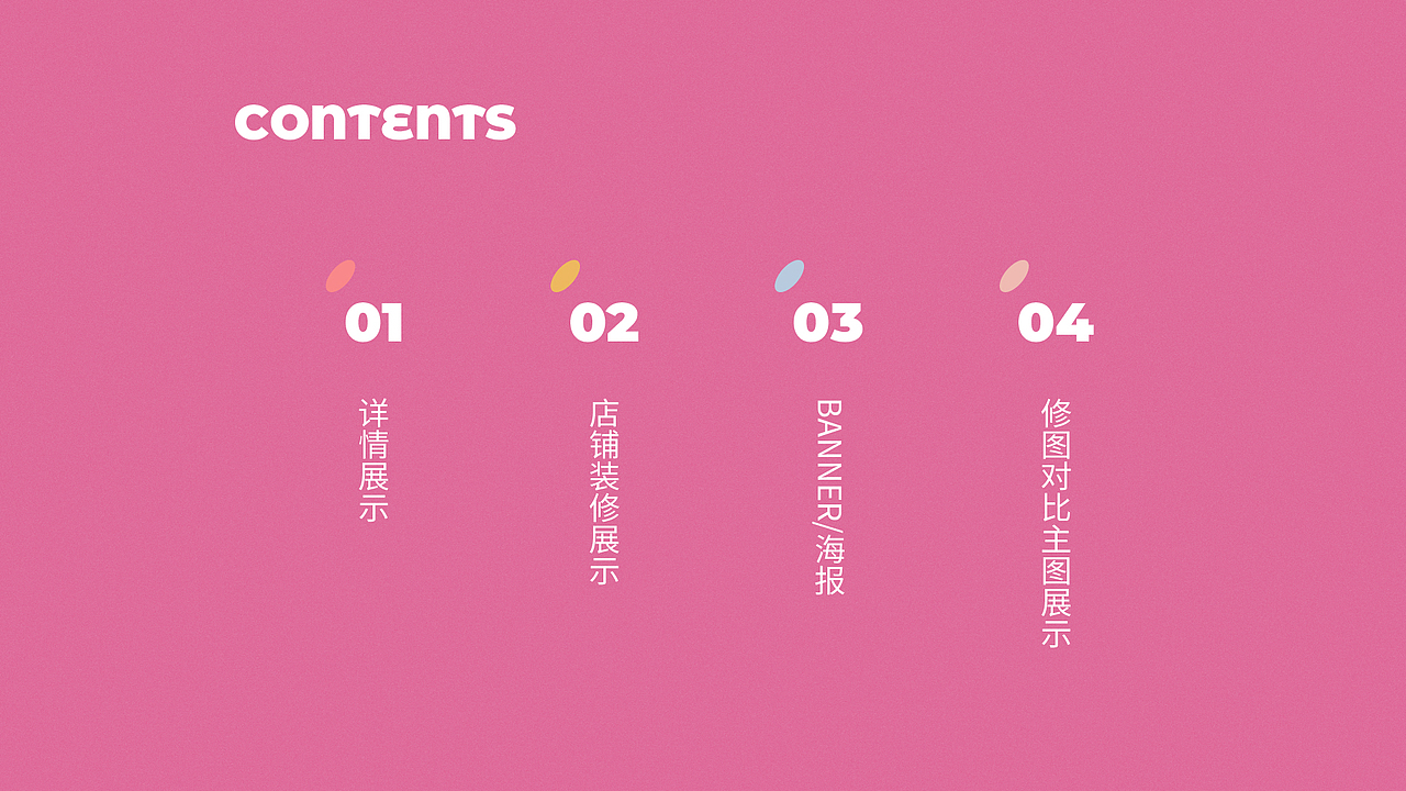 作品集（图ZMzM2OTkzMTQ4） - 其他平面 - 站酷设计师Z37874262原创素材 - 站酷ZCOOL