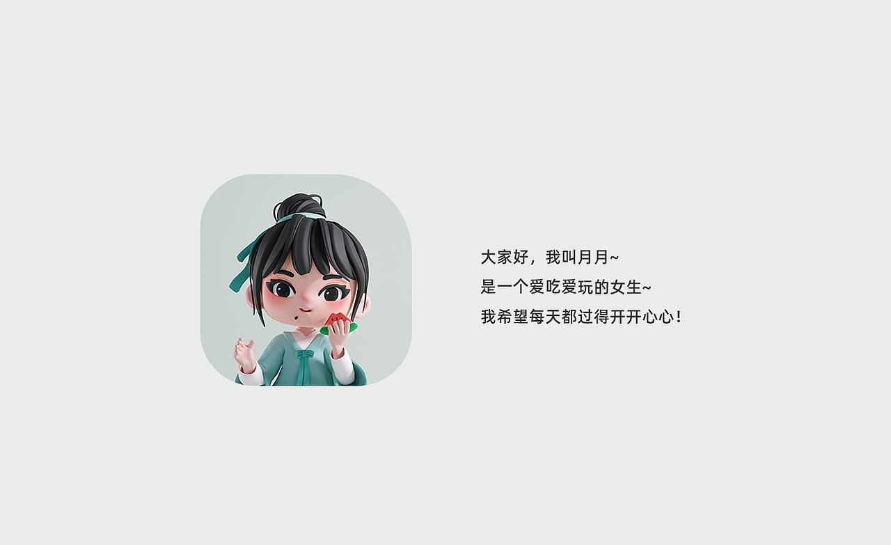 Blender捏个娃（图ZMzMzMDgyMzA0） - 人物/生物 - 站酷设计师宇酱原创素材 - 站酷ZCOOL