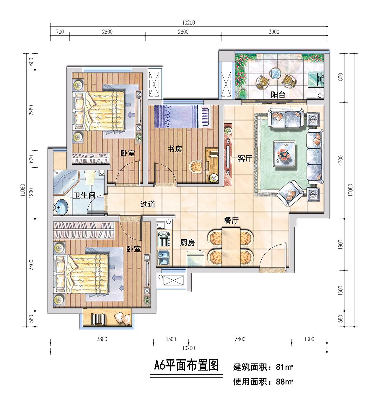 地产置业计划书、平面户型图设计（图ZMzM1NDg5Njcy） - 宣传物料 - 站酷设计师LIUYINGDONG原创素材 - 站酷ZCOOL