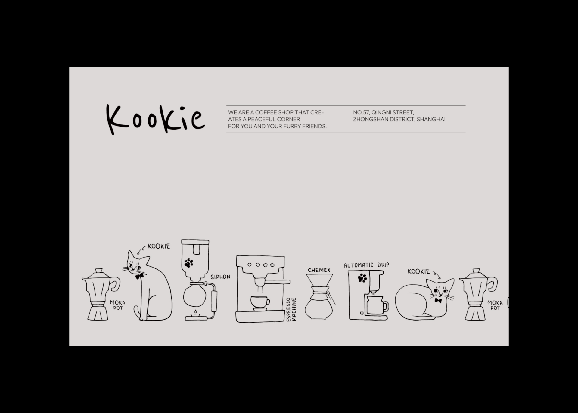 设计分享/Kookie Coffee Shop