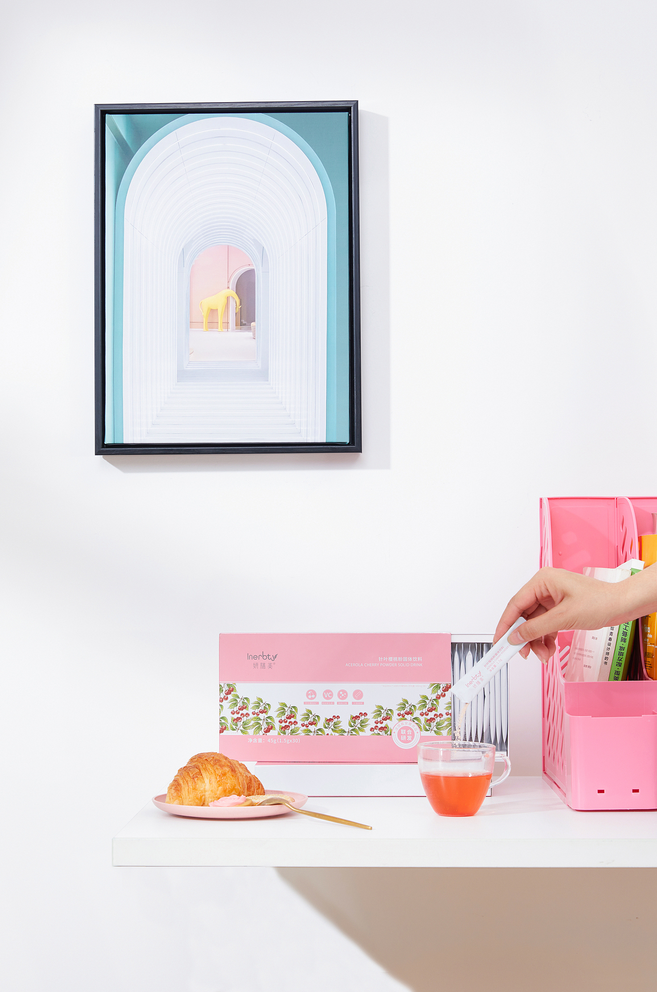 针叶樱桃固体饮料（图ZMzAzNzAxMTg0） - 产品摄影 - 站酷设计师泽野Pt原创素材 - 站酷ZCOOL