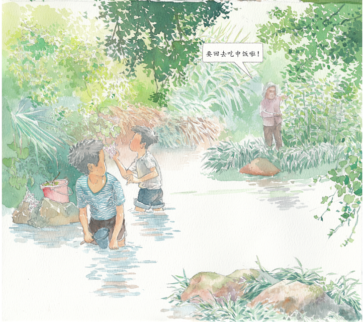 《长夏清和》镜头测试（图ZMzQzNjg3NjIw） - 动画片 - 站酷设计师赛阳镇刀客原创素材 - 站酷ZCOOL
