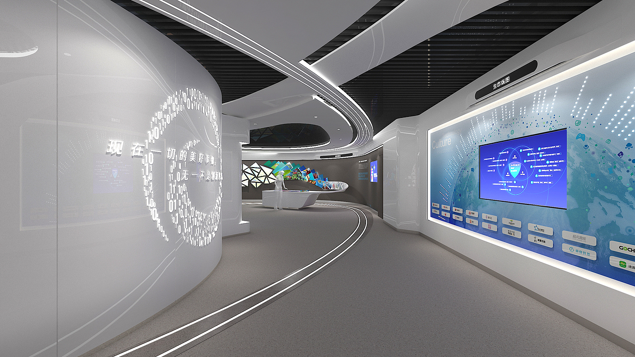 浙数文化企业展厅1