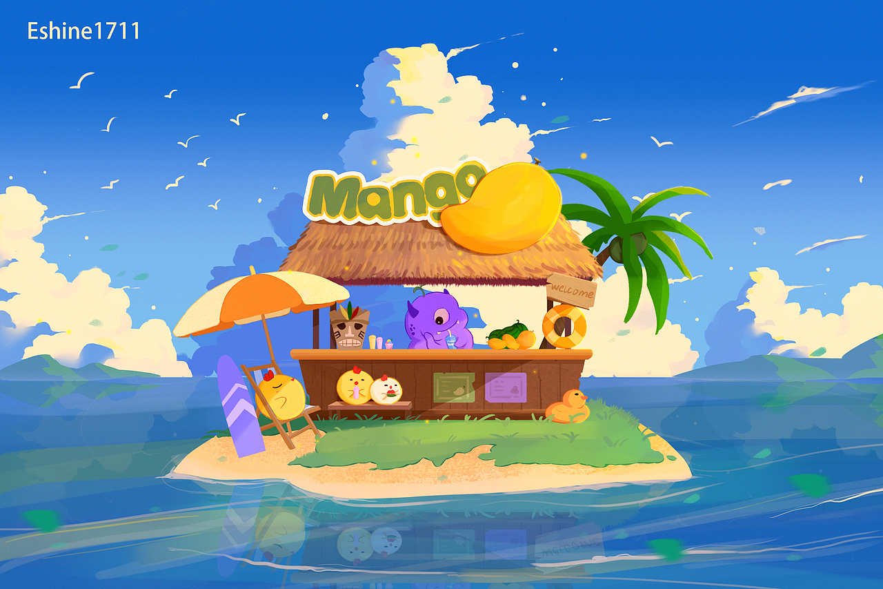 傲娇的怪兽店长