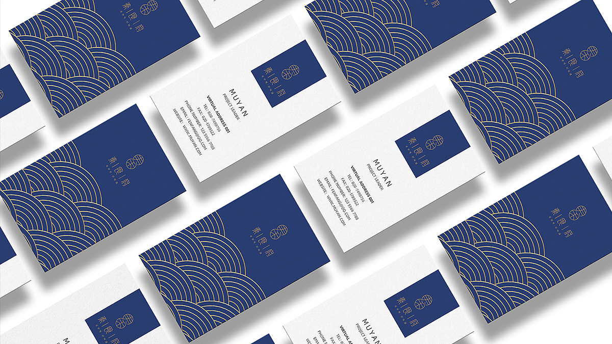 秦食府标志设计