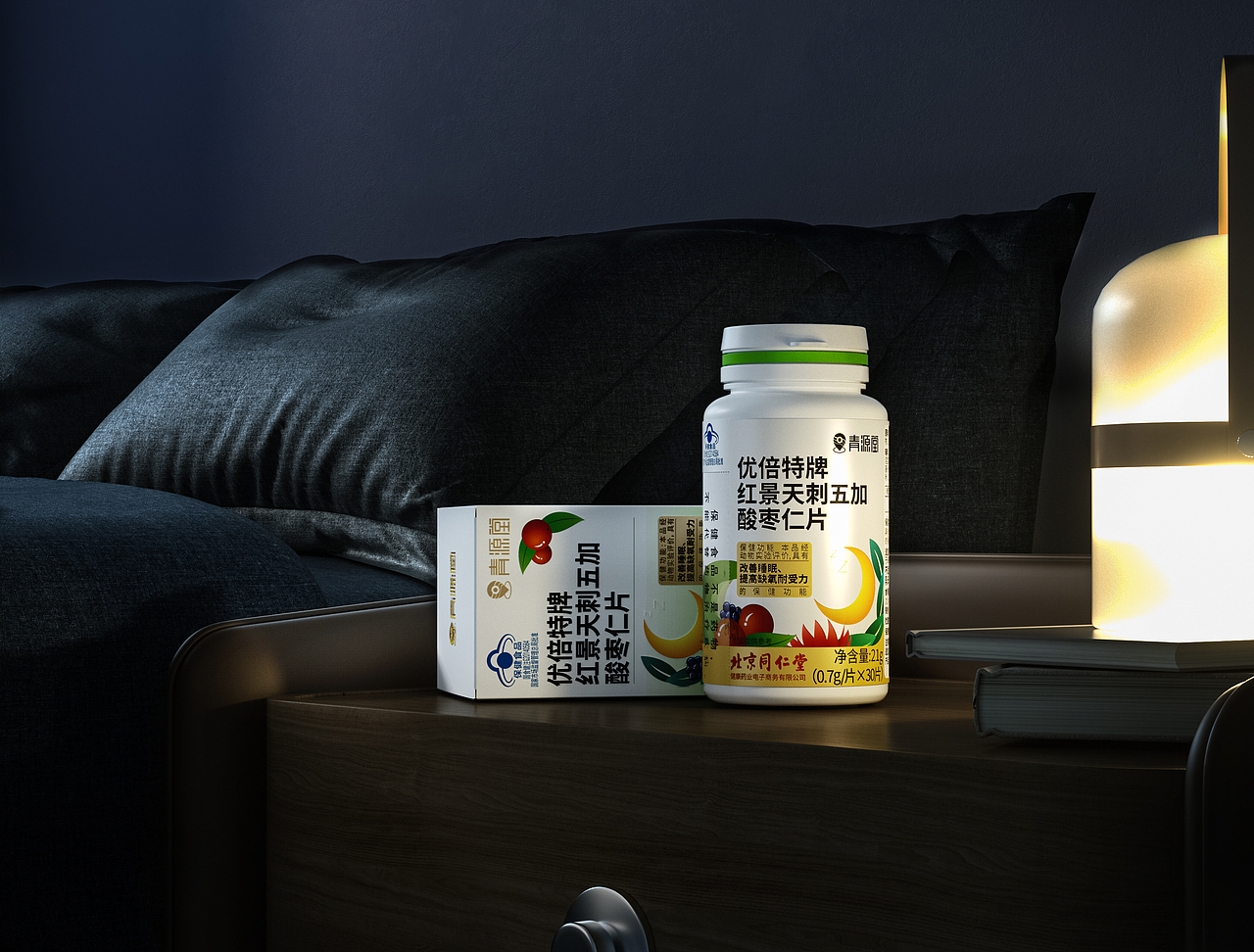 C4D-渲染-助眠保健品 酸枣仁（图ZMzQwMDEwMjg4） - 电商 - 站酷设计师脚趾豆原创素材 - 站酷ZCOOL