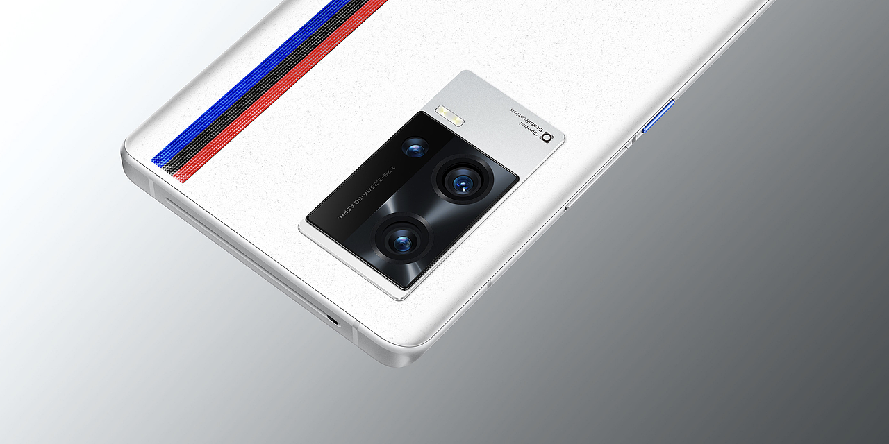 IQOO 8 Pro 产品拍摄