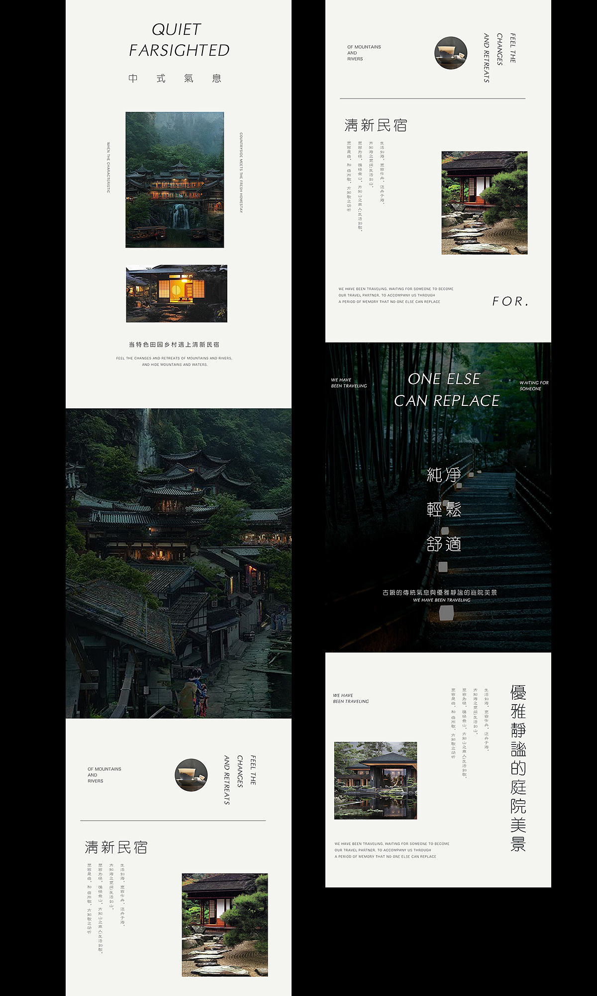 详情页公众号设计（图ZMzI4NDI4OTI4） - 电商 - 站酷设计师利宝宝8原创素材 - 站酷ZCOOL