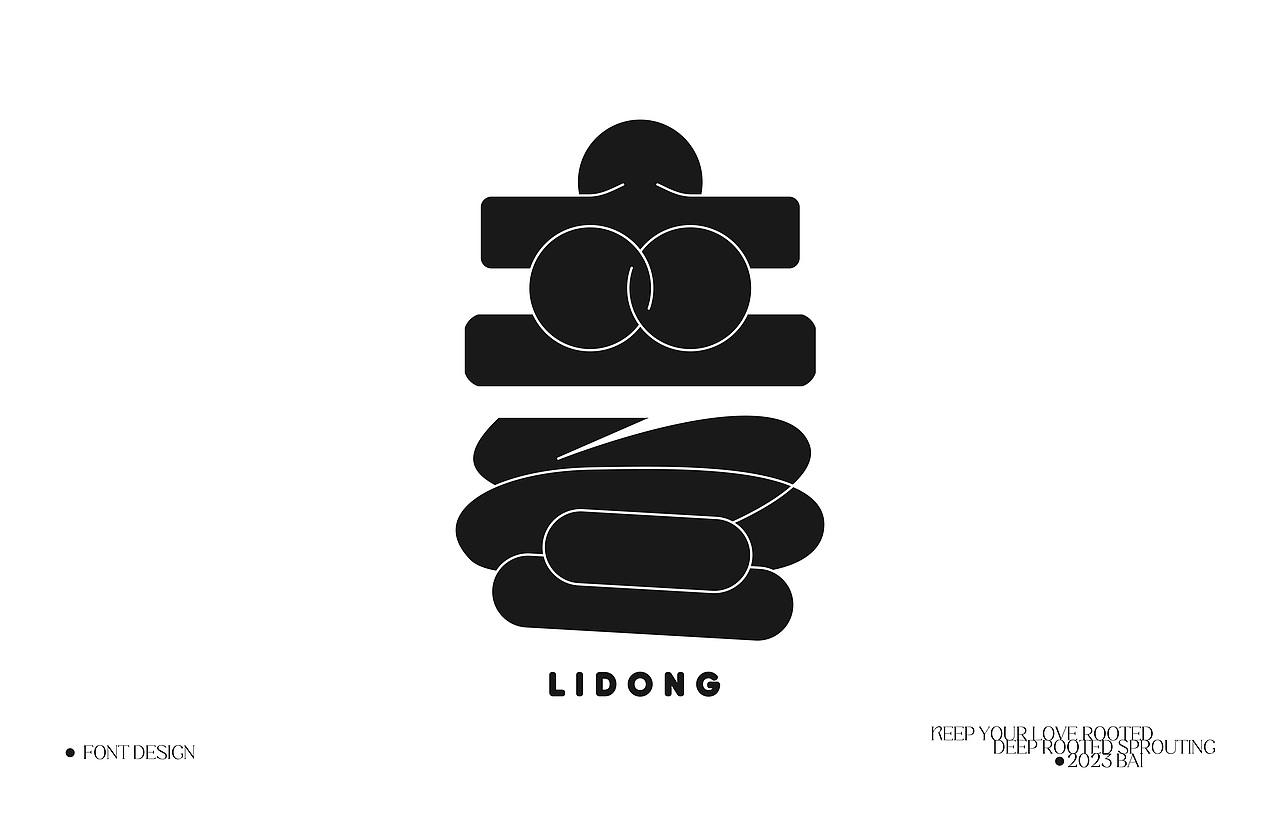 字体设计 | FonT DesigN