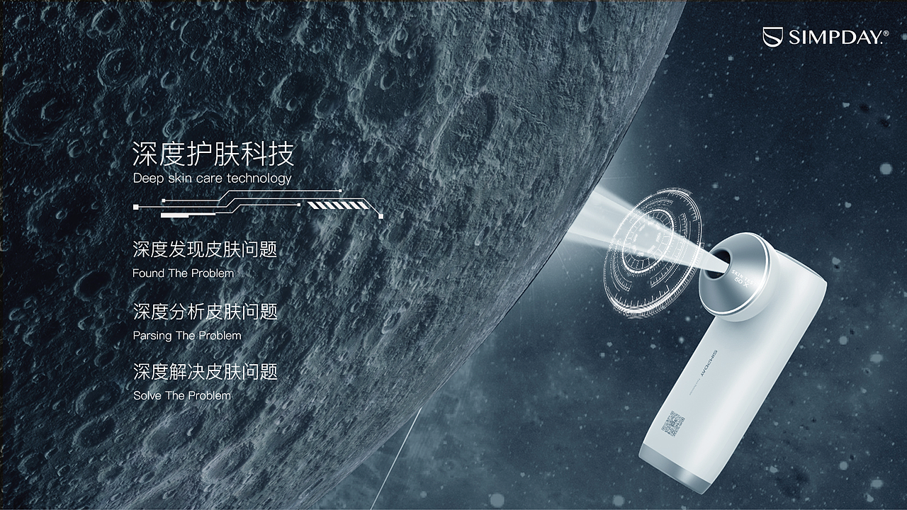 品牌视觉VI设计