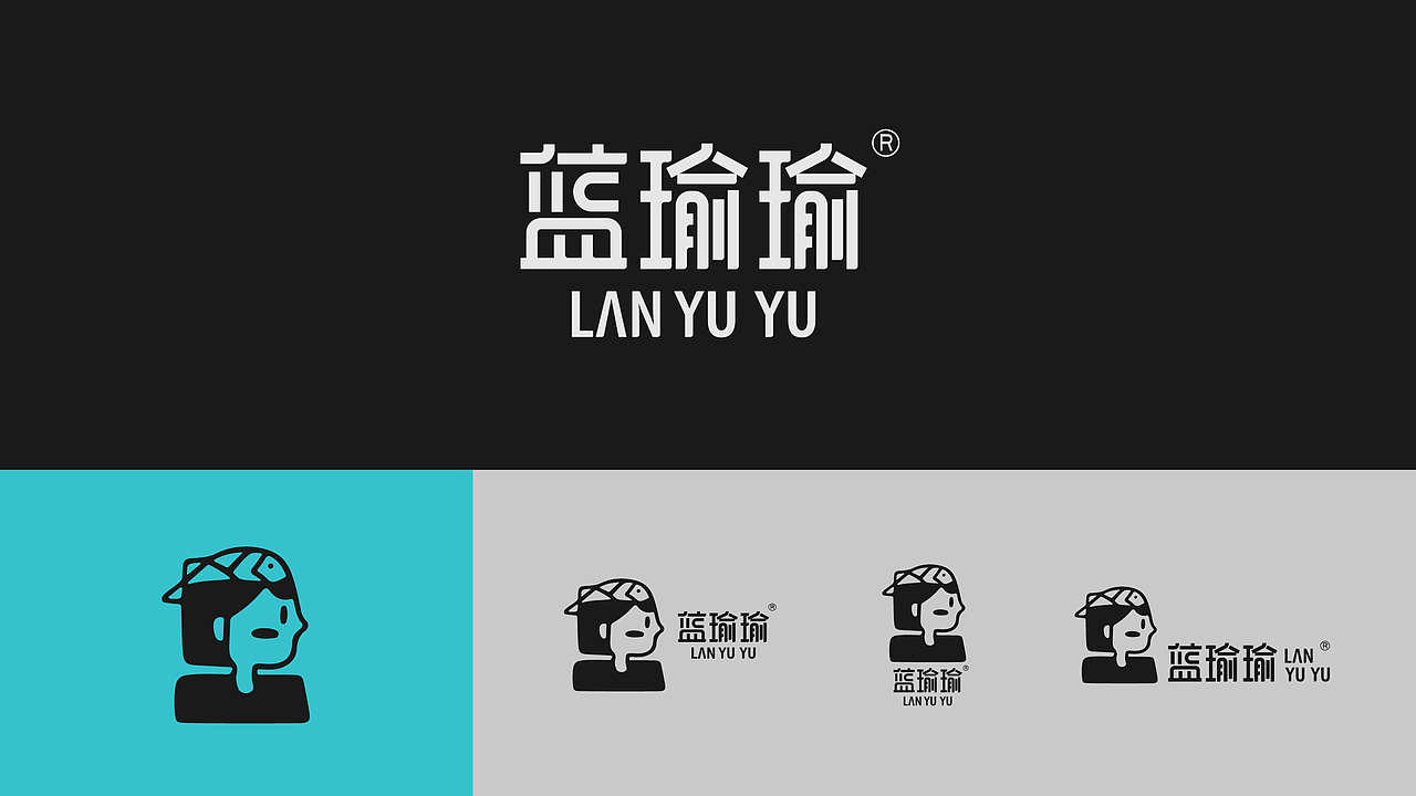 酸菜鱼餐饮品牌全案/LOGO/VI/包装设计