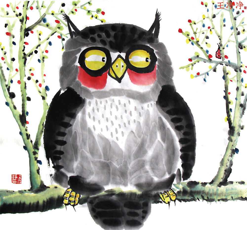 36幅萌趣水墨猫头鹰系列插画 用水墨画猫头鹰（图ZMjk4MDMzODQ0） - 绘画 - 站酷设计师画儿晴天原创素材 - 站酷ZCOOL