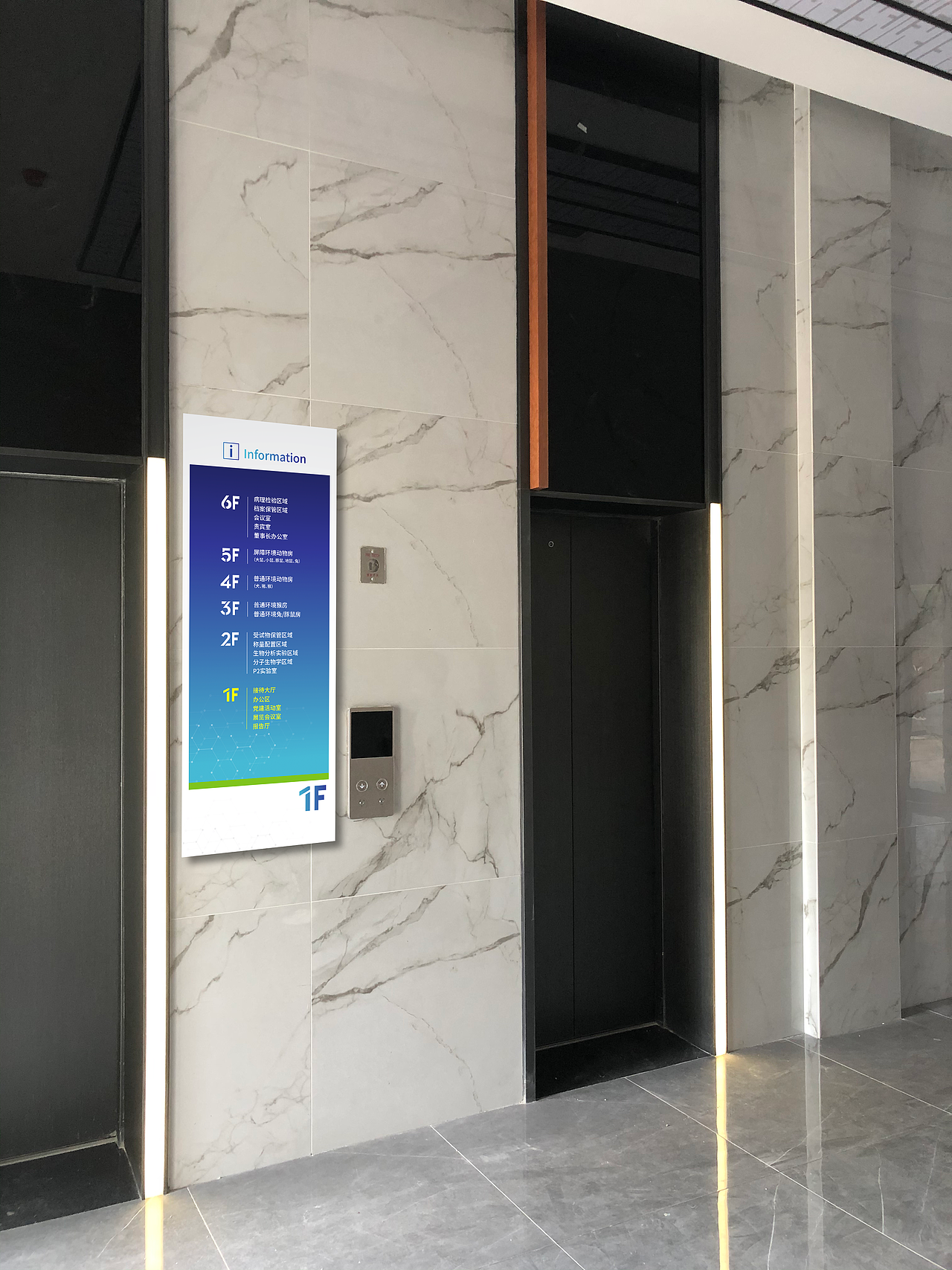 萊恩（圖ZMzQ2NzAzNjQw） - 展陳設(shè)計 - 站酷設(shè)計師原大帥原創(chuàng)素材 - 站酷ZCOOL